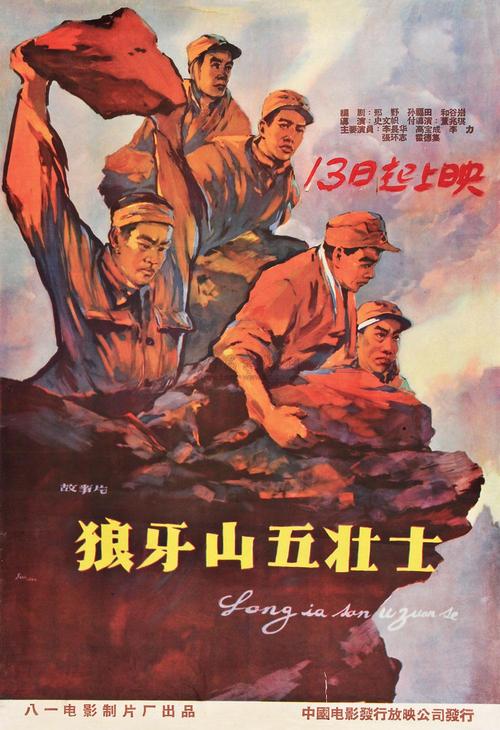 科罗拉多大学科罗拉多泉分校 Art diploma